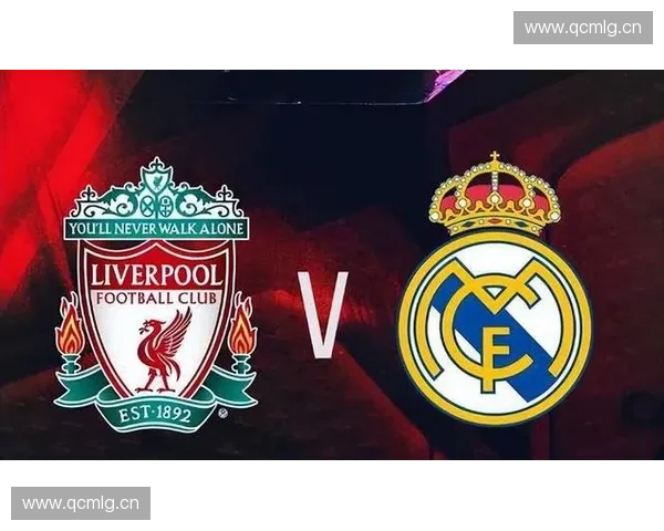 利物浦欧冠征程回顾:从辉煌历史到未来展望的全景分析 利物浦欧冠征程回顾:从辉煌历史到未来展望的全景分析