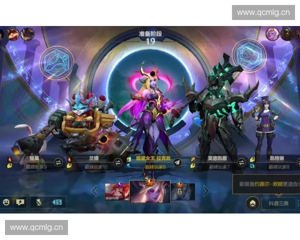 2025英雄联盟全球总决赛下路巅峰对决谁能统治召唤师峡谷 2025英雄联盟全球总决赛下路巅峰对决谁能统治召唤师峡谷